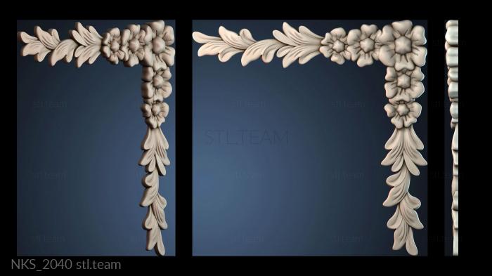 Накладки симметричные NKS_2040