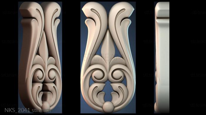 Накладки симметричные NKS_2041