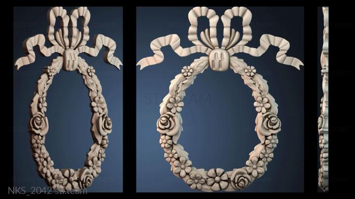 Накладки симметричные NKS_2042