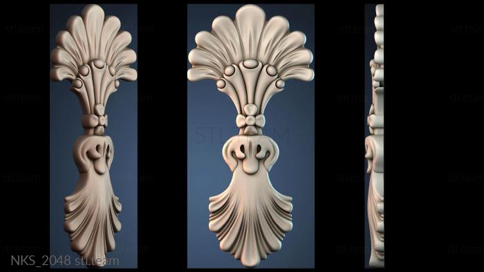 Накладки симметричные NKS_2048