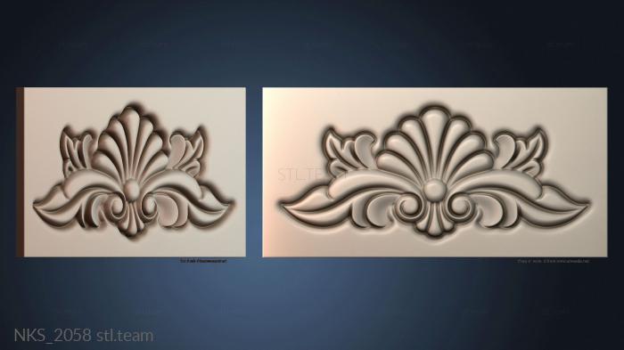 Накладки симметричные NKS_2058