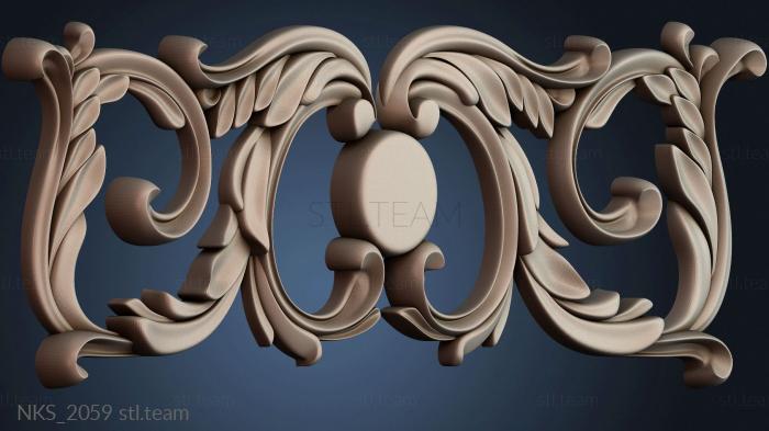 Накладки симметричные NKS_2059