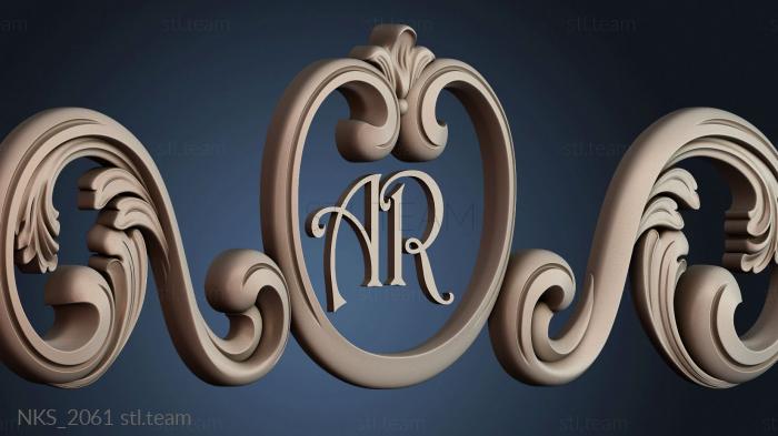 Накладки симметричные NKS_2061