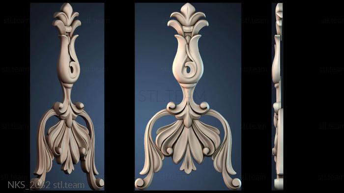 Накладки симметричные NKS_2062