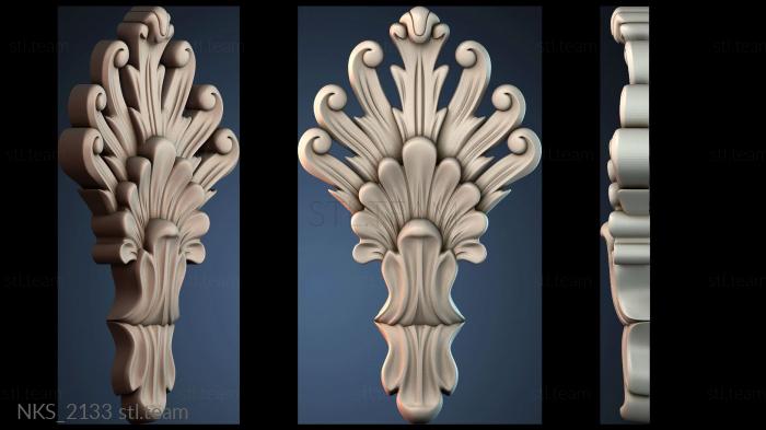 Накладки симметричные NKS_2133