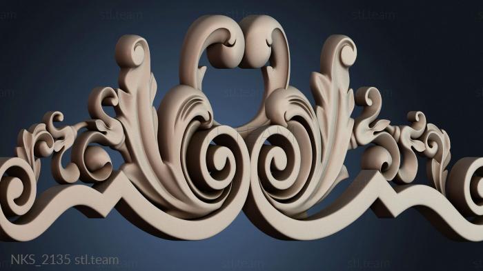 Накладки симметричные NKS_2135