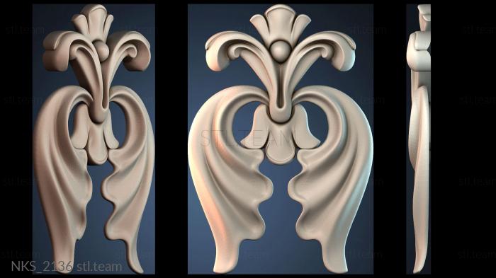 Накладки симметричные NKS_2136