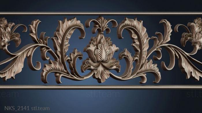 Накладки симметричные NKS_2141