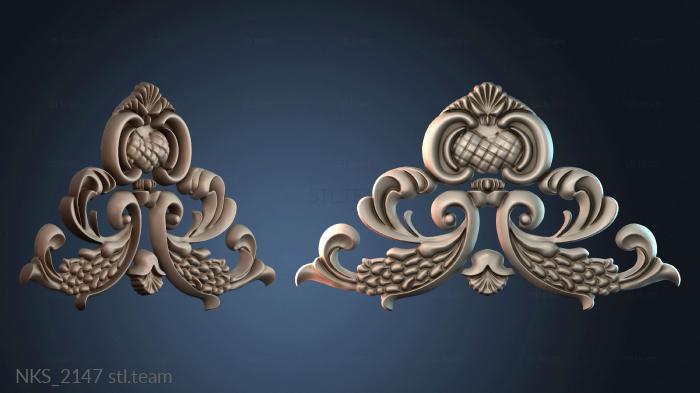 Накладки симметричные NKS_2147