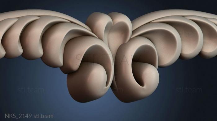 Накладки симметричные NKS_2149