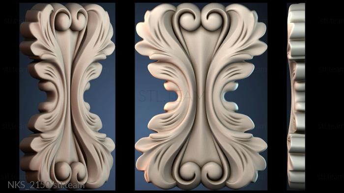 Накладки симметричные NKS_2150