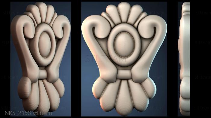 Накладки симметричные NKS_2153