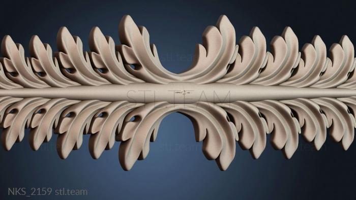 Накладки симметричные NKS_2159