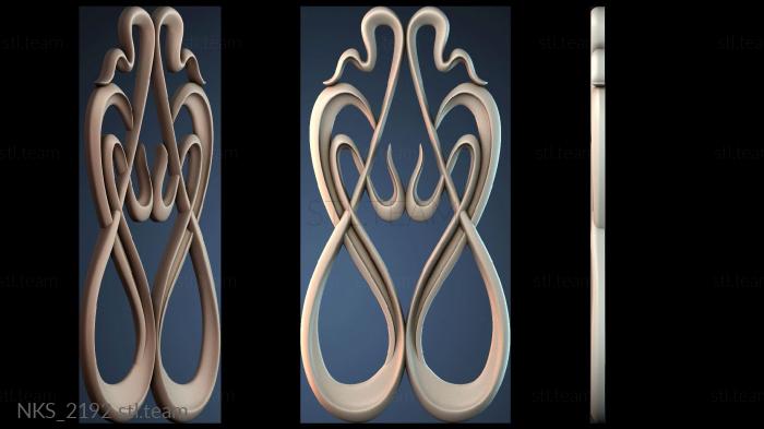 Накладки симметричные Узор цветочной корзины