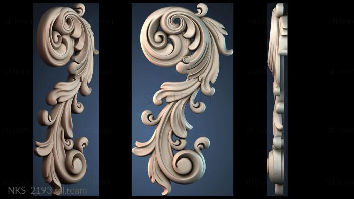 Накладки симметричные NKS_2193