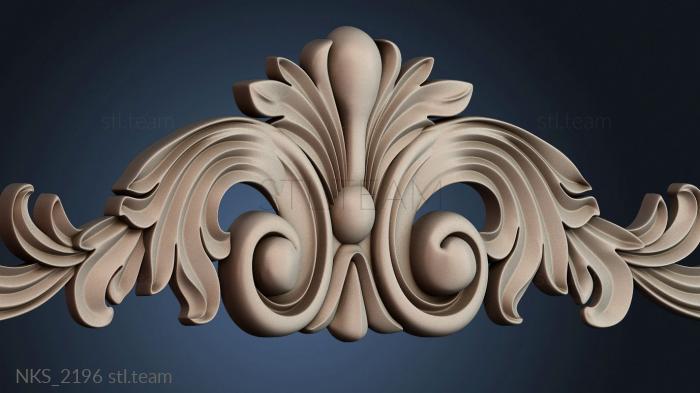 Накладки симметричные NKS_2196