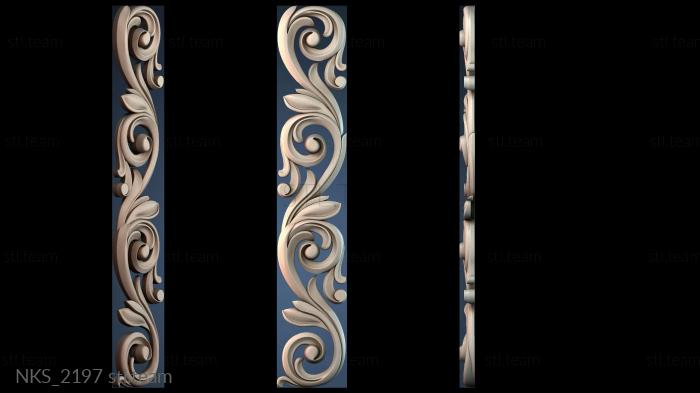 Накладки симметричные NKS_2197