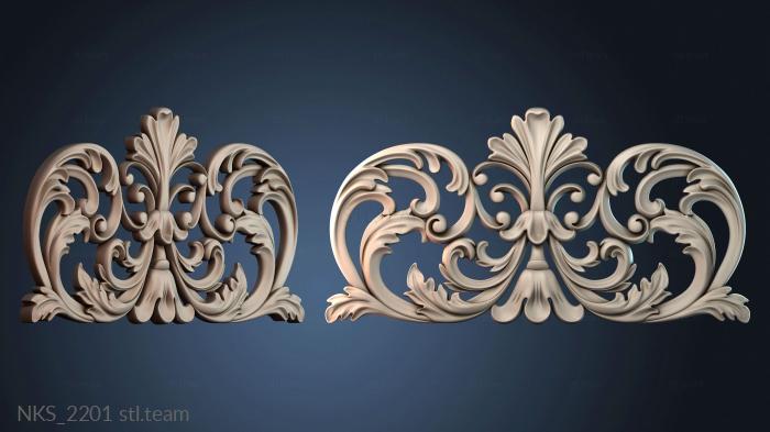 Накладки симметричные NKS_2201