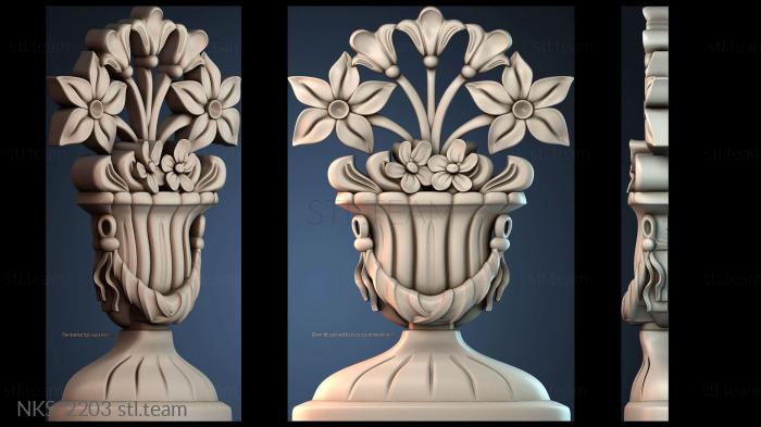 Накладки симметричные NKS_2203