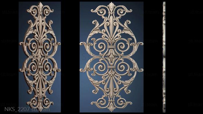 Накладки симметричные NKS_2207