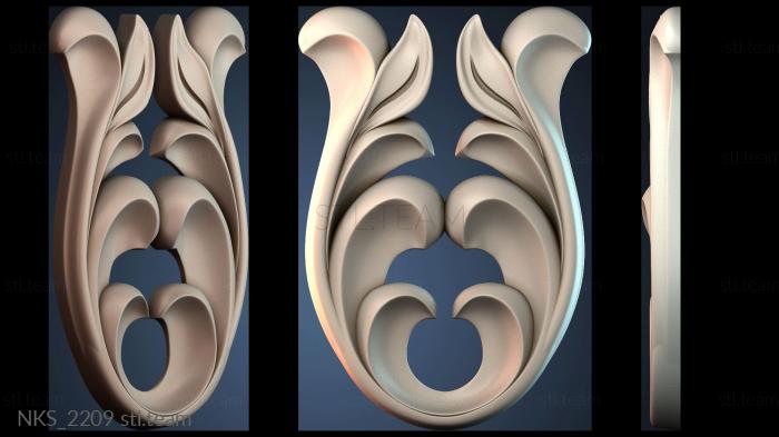 Накладки симметричные NKS_2209