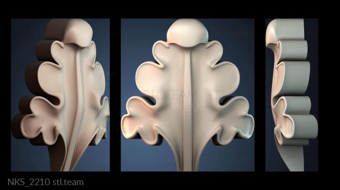 Накладки симметричные NKS_2210