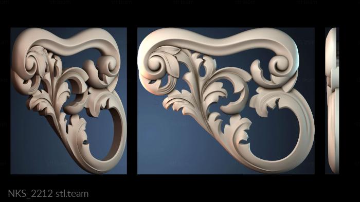 Накладки симметричные NKS_2212