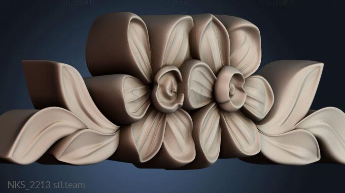 Накладки симметричные NKS_2213