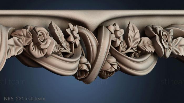 Накладки симметричные NKS_2215