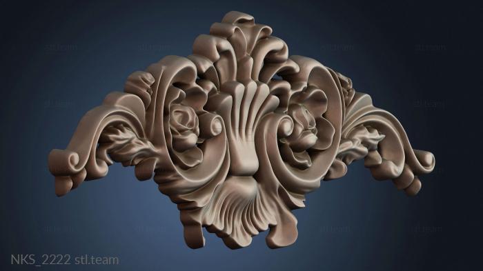 Накладки симметричные NKS_2222