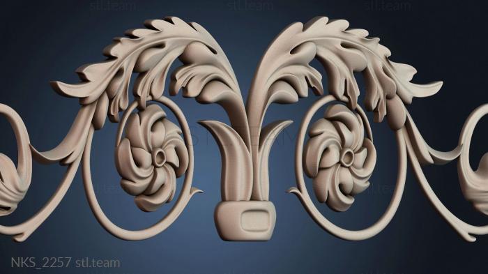 Накладки симметричные NKS_2257