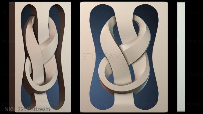 Накладки симметричные NKS_2259