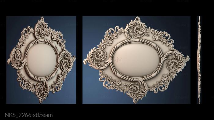 Накладки симметричные NKS_2266