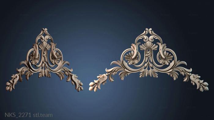 Накладки симметричные NKS_2271