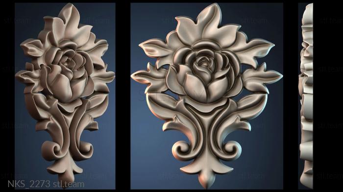 Накладки симметричные NKS_2273