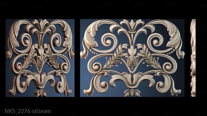 Накладки симметричные NKS_2276