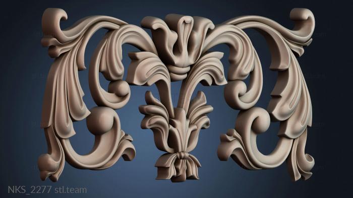 Накладки симметричные NKS_2277