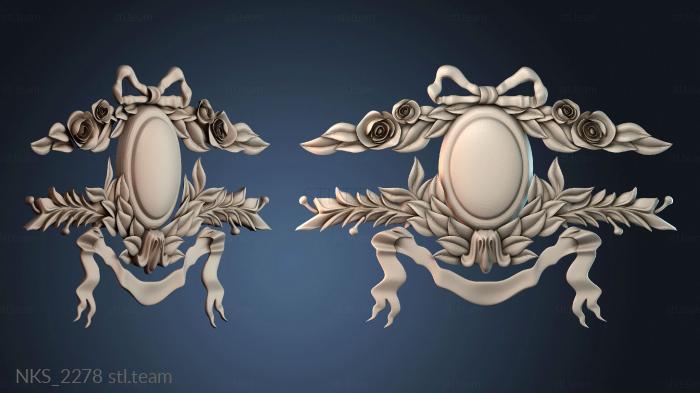 Накладки симметричные NKS_2278