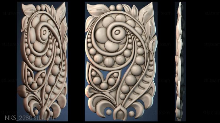 Накладки симметричные NKS_2280