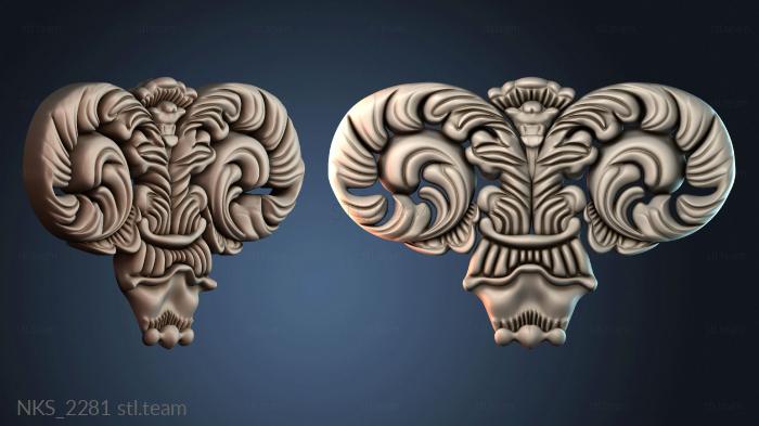 Накладки симметричные NKS_2281