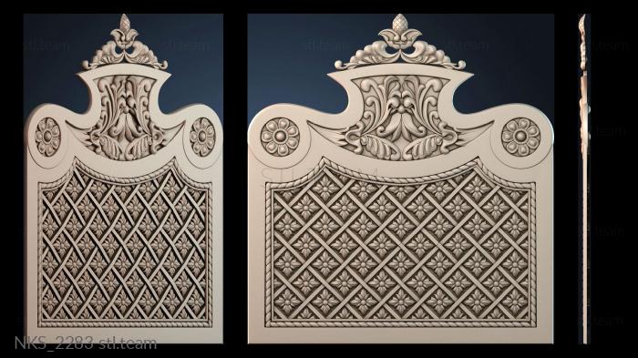 Накладки симметричные NKS_2283