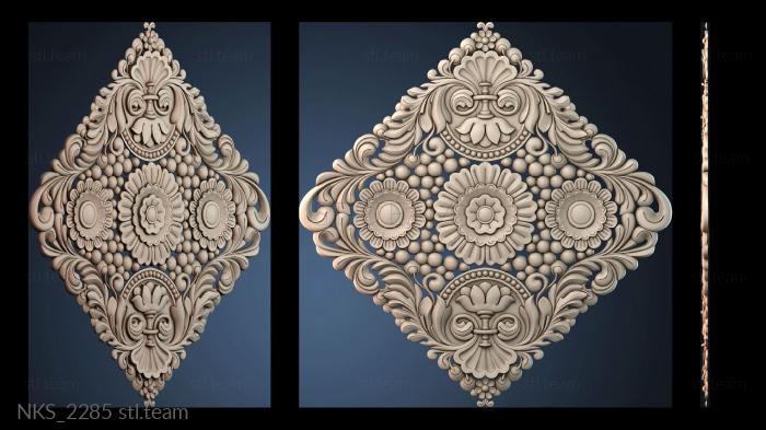 Накладки симметричные NKS_2285