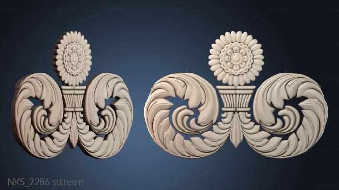 Накладки симметричные NKS_2286