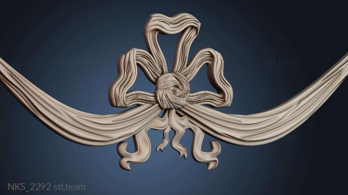 Накладки симметричные NKS_2292