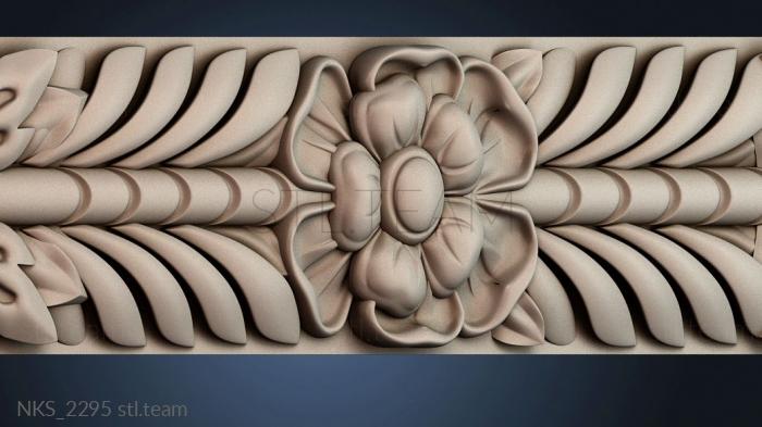 Накладки симметричные NKS_2295