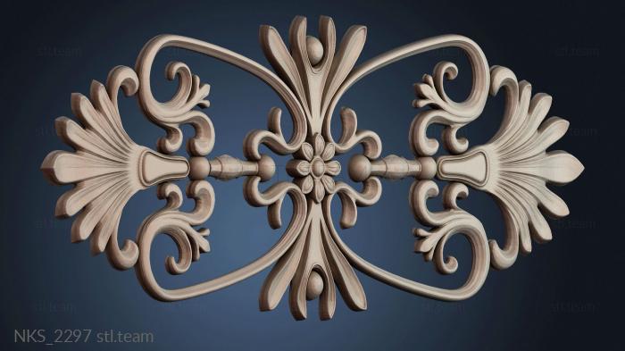 Накладки симметричные NKS_2297