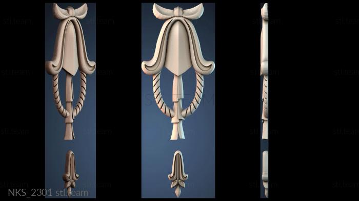 Накладки симметричные NKS_2301