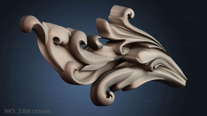 Накладки симметричные NKS_2306