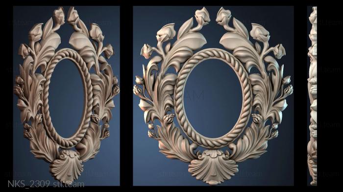 Накладки симметричные NKS_2309