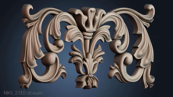 Накладки симметричные NKS_2310